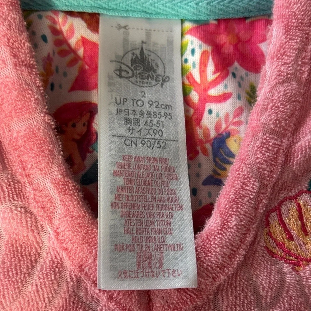 Disney Pink and Green Hooded Cover-Up with Shells
